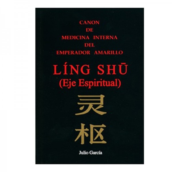 Libro Ling Shu (eje espiritual)