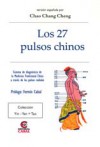 Los 27 pulsos chinos Los 27 pulsos chinos