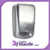 Dosificadores inox. 1 litro y encastrable Dosificadores inox. 1 litro y encastrable