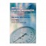Tensiómetro Manual Básico HS20A: Básico y fácil de manejar