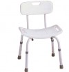 SILLA DE BAÑO DE ALUMINIO REGULABLE SILLA DE BAÑO DE ALUMINIO REGULABLE