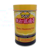 Parche moxa en rollo (Dieda) (4mts de 10cm)