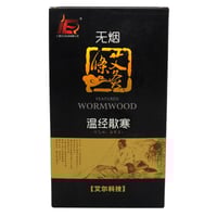 Moxa en Puro Dxl Sin Humo (5 unidades)