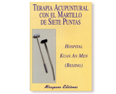 Libros de Técnicas especiales de la medicina tradicional china Libros de Técnicas especiales de la medicina tradicional china