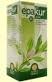 EPAKUR JARABE PLANTA MEDICA
