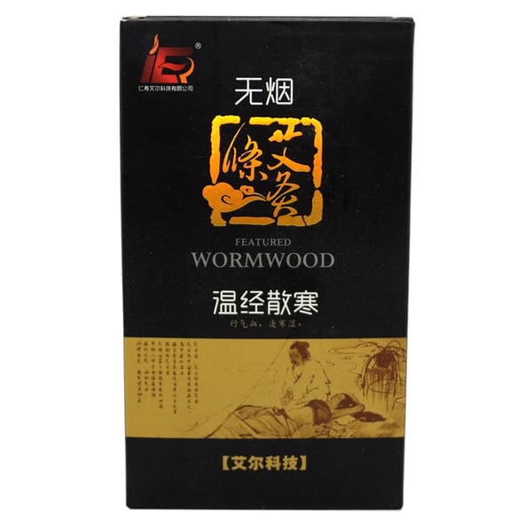 Moxa en Puro Dxl Sin Humo (5 unidades)