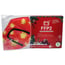Mascarillas FFP2 de Navidad y certificado europeo CE (embolsadas individualmente - caja de 10 unidades)