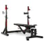Banco multiposición Olympic Rack BH Fitness: diseñado para ofrecer versatilidad en el entrenamiento de fuerza en un entorno semiprofesional Banco multiposición Olympic Rack BH Fitness: diseñado para ofrecer versatilidad en el entrenamiento de fuerza en un entorno semiprofesional