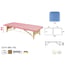 Camilla plegable Ecopostural: dos cuerpos, con estructura de madera y diseño especial para las técnicas Shiatsu (70 x 182 cm)