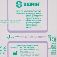 Agujas Seirin Tipo J con Mango Plástico Con Guía 0.25x40 mm (color violeta)