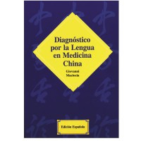 Libro Diagnóstico por la Lengua en Medicina China (Maciocia, Giovanni)