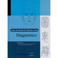 Guías de Estudio de Medicina China y Diagnóstico