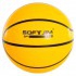 Pelota polivalente Lisa soft colores de 18 cm en varios colores - Colores: Amarillo - Referencia: <strong>24223.005.18</strong> Pelota polivalente Lisa soft colores de 18 cm en varios colores - Colores: Amarillo - Referencia: <strong>24223.005.18</strong>