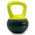 Kettlebells de PVC - Pesas Rusas Kinefis Economy: Las más económicas del mercado (pesos disponibles) - Peso: 8 Kg - Referencia: PK8