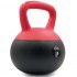 Kettlebells de PVC - Pesas Rusas Kinefis Economy: Las más económicas del mercado (pesos disponibles) - Peso: 16 Kg - Referencia: <strong>PK16</strong> Kettlebells de PVC - Pesas Rusas Kinefis Economy: Las más económicas del mercado (pesos disponibles) - Peso: 16 Kg - Referencia: <strong>PK16</strong>