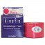 Vendaje Neuromuscular - Kinefis Kinesiology Tape Rosa 5 cm x 5 metros Vendaje Neuromuscular - Kinefis Kinesiology Tape Rosa 5 cm x 5 metros