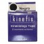 Pack Ahorro - 6 rollos Vendaje Neuromuscular - Kinefis Kinesiology Tape 5 cm x 5 metros Pack Ahorro - 6 rollos Vendaje Neuromuscular - Kinefis Kinesiology Tape 5 cm x 5 metros