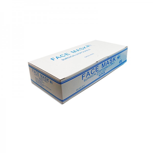 Mascarilla doble capa con gomas: Sin olor, transpirable, hipoalergénica (caja de 50 unidades)