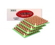 Moxas chinas con adhesivo Moxas chinas con adhesivo